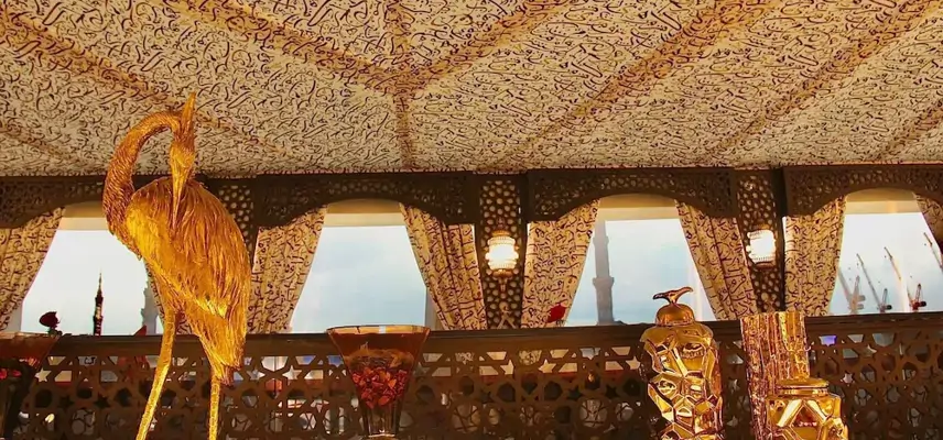 Rua Al Hijrah Hotel image